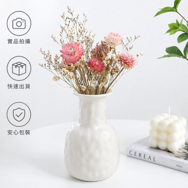 14北歐簡約素胚陶瓷花瓶A